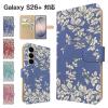 Galaxy S26+ �P�[�X �蒠�^ SC-52G SOG38 SM-S947Z �X�}�z�P�[�X �J�o�[ �ԕ� �t�����[ �X�}�z�J�o�[ �g�уJ�o�[ �M�����N�V�[s26+ �P�[