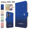 Galaxy S26+ �P�[�X �蒠�^ SC-52G SOG38 SM-S947Z �X�}�z�P�[�X �J�o�[ �O���f�[�V���� ���� �X�}�z�J�o�[ �g�уJ�o�[ �M�����N�V�[s26+