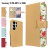 Galaxy S26 Ultra �P�[�X �蒠�^ SC-53G SCG37 SM-S948Q �X�}�z�P�[�X �J�o�[ �ԕ� �t�����[ �X�}�z�J�o�[ �g�уJ�o�[ �M�����N�V�[s26�E