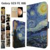Galaxy S23 FE �P�[�X �蒠�^ SCG24 �X�}�z�P�[�X �J�o�[ �A�[�g �G�� �X�}�z�J�o�[ �g�уJ�o�[ �M�����N�V�[s23fe �P�[�X 