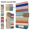 AQUOS sense9 �P�[�X �蒠�^ SHG14 SH-53E A405SH SH-M29 �X�}�z�P�[�X �J�o�[ �{�[�_�[ �}���`�{�[�_�[ �X�}�z�J�o�[ �g�уJ�o�[ �A�N�I