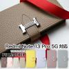 Redmi Note 13 Pro 5G �P�[�X �蒠�^ XIG05 �X�}�z�P�[�X �J�o�[ �X�}�z�J�o�[ �g�уJ�o�[ ���h�~�m�[�g13�v��5g �P�[�X
