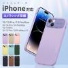 iphone 15 iphone 14 �P�[�X �X�}�z�P�[�X iPhone13 �P�[�X �w�ʃN���A �\�t�g�P�[�X iphone12promax �P�[�X iphone12 iphone iphone 11 