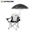�L���v�e���X�^�b�O CAPTAIN STAG �p���\�� �X�e�� �f�^�b�`���u�� �`�F�A�p�p���\�� �u���b�N UD-38 od