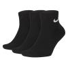 �i�C�L 3���g�\�b�N�X �����Y ���f�B�[�X �G�u���f�C �N�b�V���� �A���N�� SX7667-010 NIKE   sw 