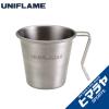 ���j�t���[�� �H�� �}�O�J�b�v �X�^�b�L���O�}�O350�`�^�� 666104 UNIFLAME