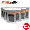 �X�`�[�� �`�F�[���\�[ �֐n 36RM-79  10�{�� ���s�b�h�}�C�N�� STIHL �\�[�`�F�� �`�F���\�[ �`�F�[���\�[ �֐n �ւ��n �n �`�F�[���n 