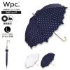 Wpc�D�iWPC�j/�yWpc�D�z�J�P �Ȃ݂Ȃ݃^�C�j�[�t�����[ 58cm �W�����v�P ���J���p �P ���f�B�[�X ���P
