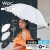 Wpc�D�iWPC�j/�yWpc�D�z���P �Ռ��I�[�K���W�[�t���� 55cm �傫�� ���S�Ռ� �ՔM ���J���p ���f�B�[�X���P