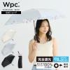 Wpc�D�iWPC�j/�yWpc�D�z���P �Ռ������I�[�K���W�[�v�����g �~�j ���S�Ռ� �ՔM ���J���p �܂肽���ݎP