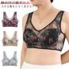 �u���W���[ �傫�� ������� �^���N�g�b�v ���� ���C�����X �u���W���[ �V�[�����X �}�} �u�� �u���g�b�v �����N ��� ���� �ԕ� �ʋC ��