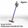 �N���[�i�[ �|���@ �_�C�\�� Dyson V8 Slim Fluffy Extra SV10K EXT BU �R�[�h���X �T�C�N���� �n���f�B �X�e�B�b�N �y2�N�Ԃ̃��[�J�[��