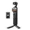 DJI vlog�J���� Osmo Pocket 3 �I�X���|�P�b�g3 �N���G�C�^�[�R���{ 1�C���`CMOS 4K 120fps ����Ή� Vlog�p�J���� 3���X�^�r���C�U�[ �W