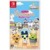 Nintendo Switch ���܂������̃v�`�v�`���݂����� ���܂��ǁ`���܁I HAC-P-BB2BA