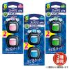 [3��ނ���1��ޑI��] �t�@�u���[�Y ���L�F���� �ԗp �C�[�W�[�N���b�v �h�J�r 2.5mL�~2�p�b�N ���L �J�r P&G
