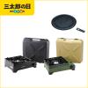 �C���^�j �J�Z�b�g�t�[ �^�t�܂� CB-ODX-1 �� �ē��v���[�g CB-A-YPL �R�[�h���X �A�E�g�h�A �h�� iwatani
