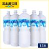 �X�|�[�c�h�����N �A�N�G���A�X �[�� 2L�~12�{�i6�{�~2�P�[�X�j�R�J�E�R�[��