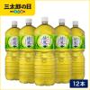 �R�J�E�R�[�� ����QL�~12�{ �i6�{�~2�P�[�X�j ����