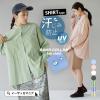  �V���c �u���E�X �����ݖh�~ UV�J�b�g ���f�B�[�X / �g�b�v�X ���� �X�g���C�v�V���c �o���h�J���[ �H�D �I�[�o�[�T�C�Y �̌^�J�o�[ ��