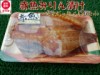 Zbg@H ԋ ݂ TCY (2pbN~15) ̂Ή Ε  Mtg BBQ  y 