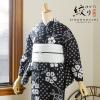 ���d���ďオ��i�藁�ߒP�i �Ԃ��ڂ�u�V�N�A���� ���v�L���i�� �������ߒP�i ���f�B�[�X���ߒP�i �� ���d���ďオ�藁�� yukata�y���[