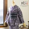 ���d���ďオ��i�藁�ߒP�i�u�����ɉ� �Ŏ��F�i���Z�j�v�L���i�� �������ߒP�i ���f�B�[�X���ߒP�i �� ���d���ďオ�藁�� yukata�y���[