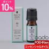 �J�h�[ �z�c�����@ �G�b�Z���V�����I�C�� Atmos. for FOEHN 5ml �A���} �A���}�I�C�� �G�b�Z���V�����I�C�� �_�j�ގ� �g�R�W���~ ���L �E