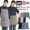 Lee 2WAY�G�v���� �����ăG�v���� �����G�v���� WORKWEAR �q�b�R���[ �C���f�B�S ���[ �{���}�b�N�X �G�v���� ���H �T�[�r�X ���j�t�H�[