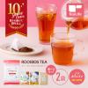 【まとめ買い】ルイボスティー 選べる 2袋セット (送料無料 ノンカフェイン ルイボス ルイボス茶 母の日 水出し ティーバッグ ティーパッ