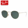 Co TOX Eh^ Ray-Ban ROUND FLAT LENSES ROUND METAL RB3447N 001 50E53 Eh
