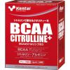 Kentai(�P���^�C) BCAA�V�g�������v���X(7.5g�~20��)[���� �A�~�m�_]