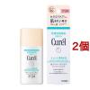 �L������ ���Z�ێ� �F�Â��x�[�X�~���N �x�[�W��02(30ml*2�Z�b�g)[���ω��n�E�x�[�X]