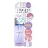 �A���@���Z �V�F�C�N�~�X�g �~�j �����Ƃ�(50ml)[�~�X�g�E�X�v���[�^�C�v���ϐ�]