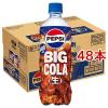 �y�v�V �� BIG COLA(600ml*48�{�Z�b�g)[�Y�_����]