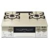 Rinnai RT66WH7RGA-CWR-13A ���N�V�G�t�@�C�� [�K�X�R���� (�s�s�K�X�p�E2���E�E���ΉE59cm)]