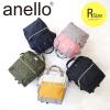 �A�l�� ���������b�N �A�l�� �����b�N anello ��e�� �y�� PC CROSS BOTTLE �A�l�� atb0193z �j�����p�o�b�O �g���x���o�b�O �����b�N 