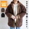 �t�V�� �{�A�W���P�b�g �A�E�^�[ ���f�B�[�X �W���P�b�g �ّf�� �L���e�B���O �h�� �y�� �~(��������)^jk197^ ��