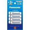 �p�i�\�j�b�N(Panasonic) BK-3MCDK/8H �G�l���[�v �X�^���_�[�h���f�� �j�b�P�����f�d�r �P3�` �[�d�� 8�{