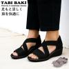 �^�r�o�L TABI BAKI ���f�B�[�X �T���_�� �n���Y�t���[ �E�G�b�W�\�[�� �N���X�o���h ������ ������� �J�W���A�� �炭���� ���s�p ���