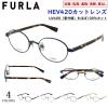 �x�t�����K�l �t���� FURLA �u�����h HEV�J�b�g�����Y  ���O���ق�100���J�b�g UV420 �x�t�� �x�Ȃ� �ዾ �x���� ������� ���f�B�[�X ��