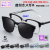 �x�t�����K�l �N���b�v�I���T���O���X ���f�B�[�X �����Y �}�O�l�b�g�� �Ό������Y�t�� UV400 �X�N�G�A �T�[�����g�u���[ �R���r�t���[��