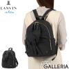 �y���i���r���[�Ł{5���z�����o�� �I�� �u���[ �����b�N ���f�B�[�X �ʊw LANVIN en Bleu �ʋ� �y�� ���킢�� B5 ���{�� ���N���A �o�b�N