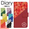 Google Pixel 9a docomo �P�[�X �蒠�^ �X�}�z�P�[�X �X�}�z�J�o�[ �蒠�^�P�[�X �X�}�z �J�o�[ �f�U�C���P�[�X �g�уP�[�X �g�уJ�o�[ 