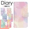 �A�C�t�H��SE3 iPhoneSE3 �P�[�X �蒠�^ �X�}�z�P�[�X �X�}�z�J�o�[ �蒠�^�P�[�X �X�}�z �J�o�[ �f�U�C���P�[�X �g�уP�[�X �g�уJ�o�[ 