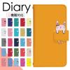 Google Pixel 9a docomo �P�[�X �蒠�^ �X�}�z�P�[�X �X�}�z�J�o�[ �蒠�^�P�[�X �X�}�z �J�o�[ �f�U�C���P�[�X �g�уP�[�X �g�уJ�o�[ 