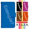 Xperia XZ2 SOV37 �P�[�X �蒠�^ �X�}�z�P�[�X �X�}�z�J�o�[ �蒠�^�P�[�X �X�}�z �J�o�[ �f�U�C���P�[�X �g�уP�[�X �g�уJ�o�[ �p Xper