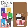 Google Pixel 9a docomo �P�[�X �蒠�^ �X�}�z�P�[�X �X�}�z�J�o�[ �蒠�^�P�[�X �X�}�z �J�o�[ �f�U�C���P�[�X �g�уP�[�X �g�уJ�o�[ 