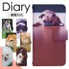 Google Pixel 9a docomo �P�[�X �蒠�^ �X�}�z�P�[�X �X�}�z�J�o�[ �蒠�^�P�[�X �X�}�z �J�o�[ �f�U�C���P�[�X �g�уP�[�X �g�уJ�o�[ 