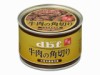 frt ̊p؂ 150g pʋl hbOt[h