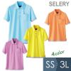 �Z�����[ SELERY ��ƕ� ���j�Z�b�N�X �|���V���c 6542�V���[�Y 4�J���[ SS�`3L
